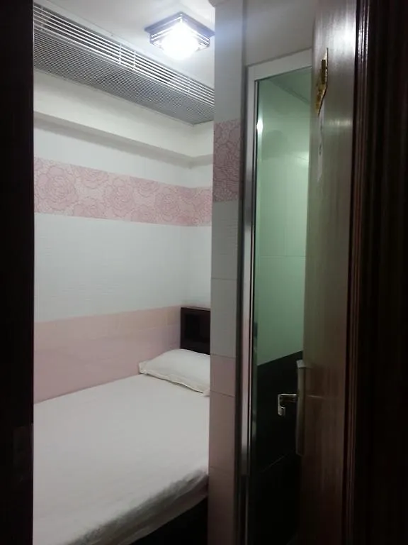 Chung Shing Hotel Hong Kong Guest house