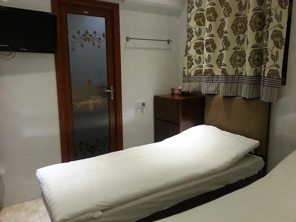 Chung Shing Hotel Hong Kong Guest house